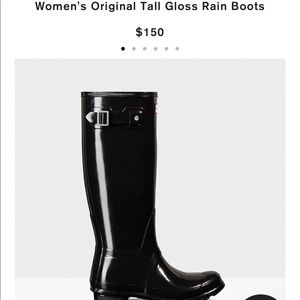 Tall Glossy Hunter Rainboots